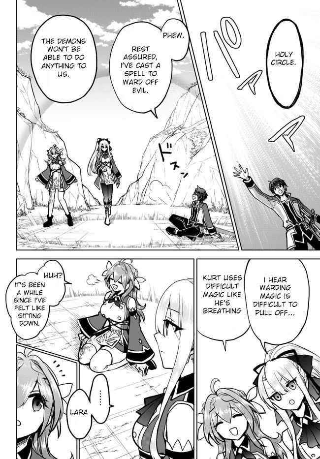 The Second Life Cheat Reincarnation Mage ~If The Strongest Reincarnated After 1000 Years, Life Would Be Too Easy~ Chapter 5.1 - Page 14