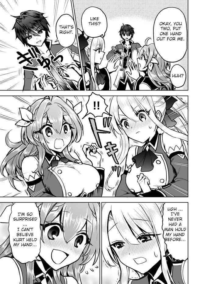 The Second Life Cheat Reincarnation Mage ~If The Strongest Reincarnated After 1000 Years, Life Would Be Too Easy~ Chapter 5.1 - Page 5