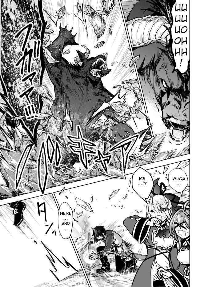 The Second Life Cheat Reincarnation Mage ~If The Strongest Reincarnated After 1000 Years, Life Would Be Too Easy~ Chapter 5.1 - Page 9