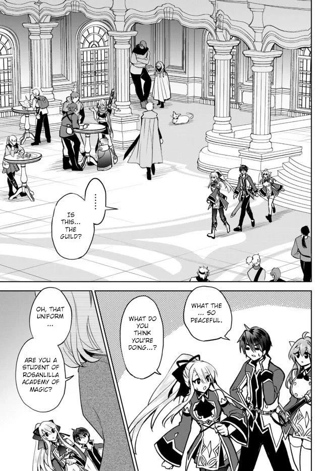 The Second Life Cheat Reincarnation Mage ~If The Strongest Reincarnated After 1000 Years, Life Would Be Too Easy~ Chapter 5.2 - Page 8