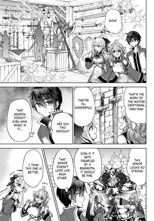 The Second Life Cheat Reincarnation Mage ~If The Strongest Reincarnated After 1000 Years, Life Would Be Too Easy~ Chapter 6 - Page 15