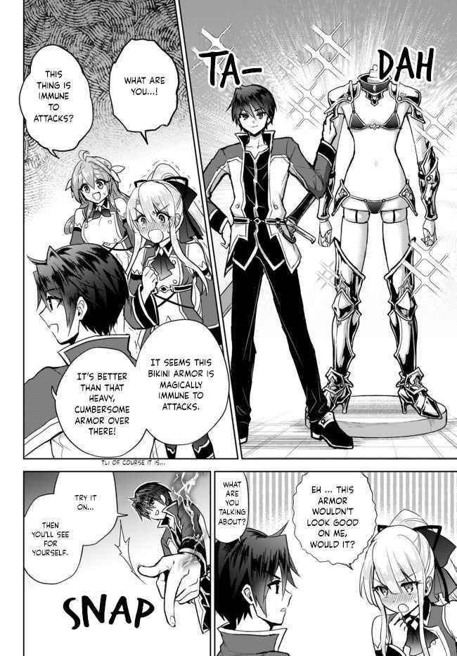 The Second Life Cheat Reincarnation Mage ~If The Strongest Reincarnated After 1000 Years, Life Would Be Too Easy~ Chapter 6 - Page 16