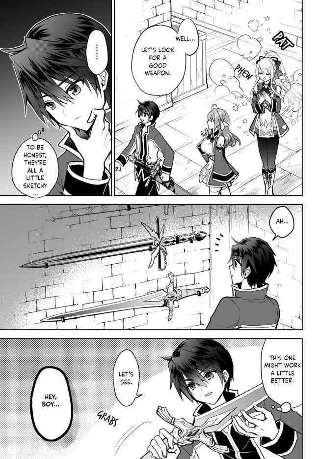 The Second Life Cheat Reincarnation Mage ~If The Strongest Reincarnated After 1000 Years, Life Would Be Too Easy~ Chapter 6 - Page 19