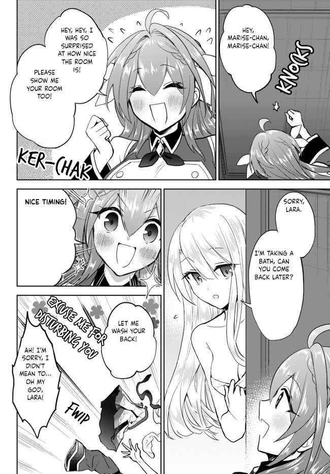 The Second Life Cheat Reincarnation Mage ~If The Strongest Reincarnated After 1000 Years, Life Would Be Too Easy~ Chapter 6 - Page 32