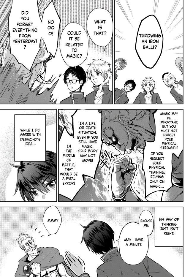 The Second Life Cheat Reincarnation Mage ~If The Strongest Reincarnated After 1000 Years, Life Would Be Too Easy~ Chapter 7 - Page 11