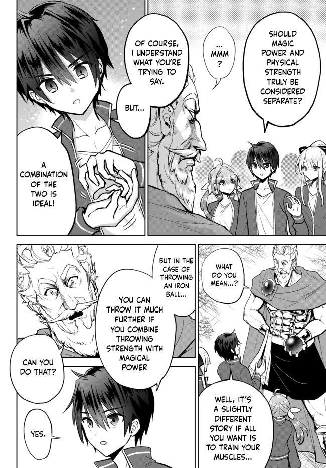 The Second Life Cheat Reincarnation Mage ~If The Strongest Reincarnated After 1000 Years, Life Would Be Too Easy~ Chapter 7 - Page 12