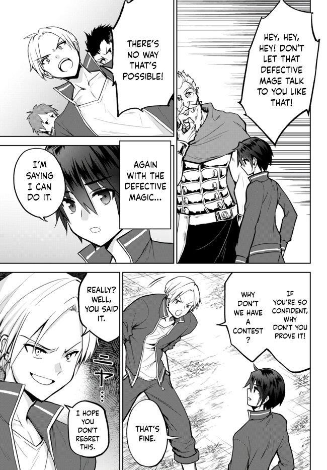 The Second Life Cheat Reincarnation Mage ~If The Strongest Reincarnated After 1000 Years, Life Would Be Too Easy~ Chapter 7 - Page 13