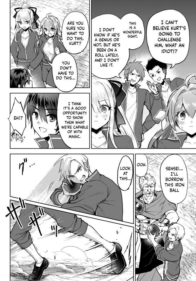 The Second Life Cheat Reincarnation Mage ~If The Strongest Reincarnated After 1000 Years, Life Would Be Too Easy~ Chapter 7 - Page 14