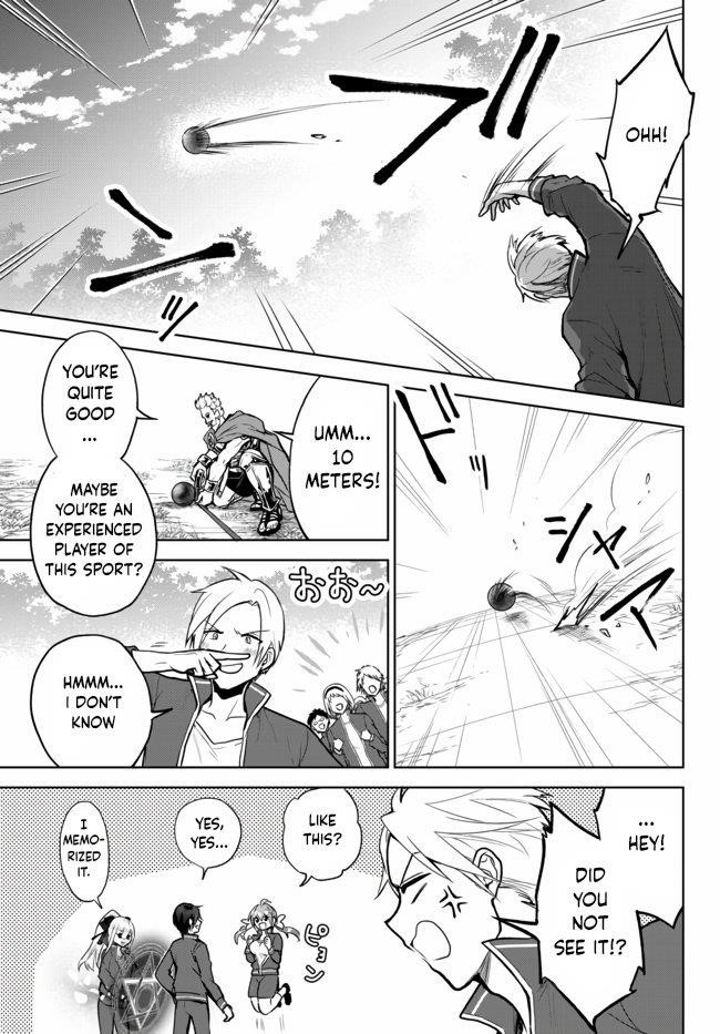 The Second Life Cheat Reincarnation Mage ~If The Strongest Reincarnated After 1000 Years, Life Would Be Too Easy~ Chapter 7 - Page 15