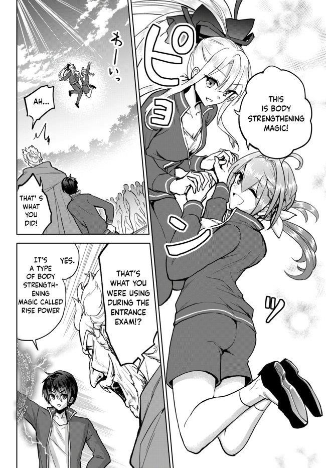 The Second Life Cheat Reincarnation Mage ~If The Strongest Reincarnated After 1000 Years, Life Would Be Too Easy~ Chapter 7 - Page 20