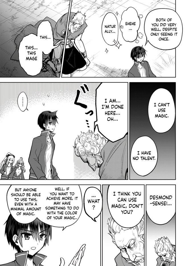 The Second Life Cheat Reincarnation Mage ~If The Strongest Reincarnated After 1000 Years, Life Would Be Too Easy~ Chapter 7 - Page 21