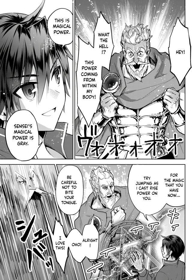 The Second Life Cheat Reincarnation Mage ~If The Strongest Reincarnated After 1000 Years, Life Would Be Too Easy~ Chapter 7 - Page 23