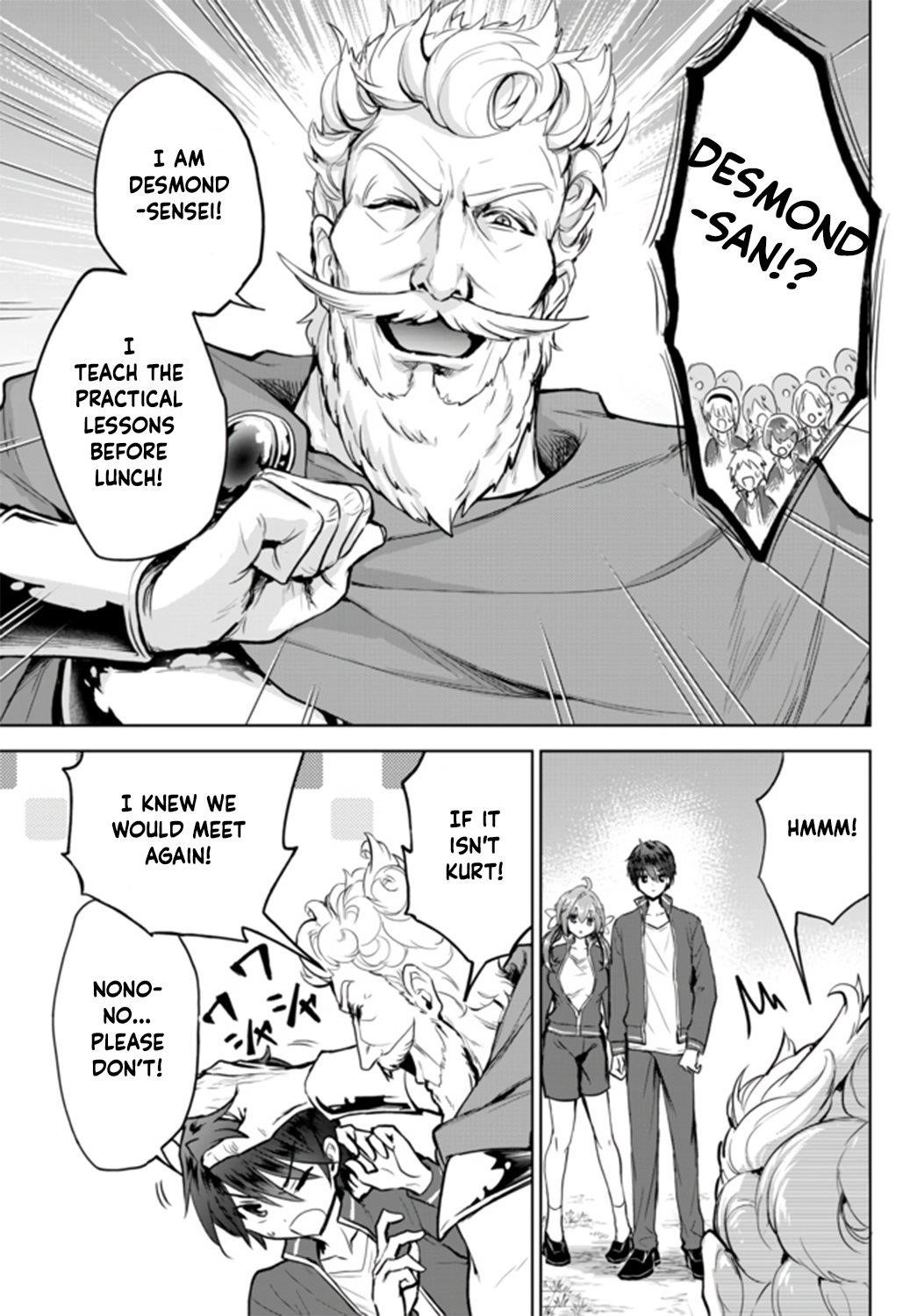 The Second Life Cheat Reincarnation Mage ~If The Strongest Reincarnated After 1000 Years, Life Would Be Too Easy~ Chapter 7 - Page 3