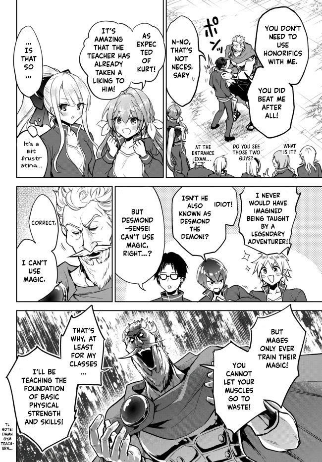 The Second Life Cheat Reincarnation Mage ~If The Strongest Reincarnated After 1000 Years, Life Would Be Too Easy~ Chapter 7 - Page 4