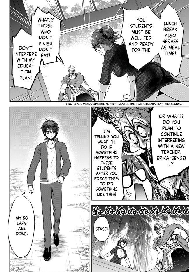 The Second Life Cheat Reincarnation Mage ~If The Strongest Reincarnated After 1000 Years, Life Would Be Too Easy~ Chapter 7 - Page 8