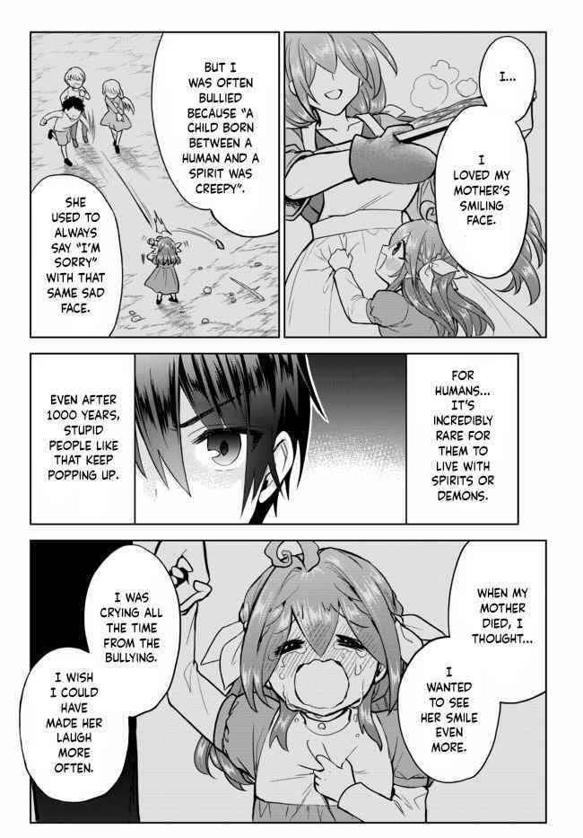 The Second Life Cheat Reincarnation Mage ~If The Strongest Reincarnated After 1000 Years, Life Would Be Too Easy~ Chapter 8 - Page 10