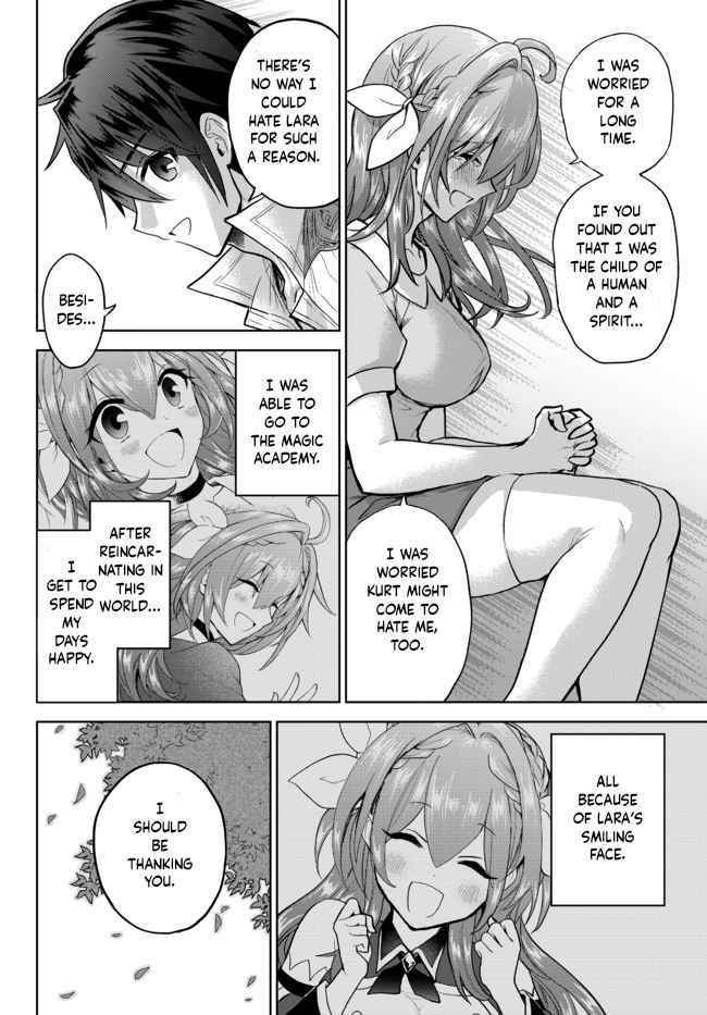 The Second Life Cheat Reincarnation Mage ~If The Strongest Reincarnated After 1000 Years, Life Would Be Too Easy~ Chapter 8 - Page 14