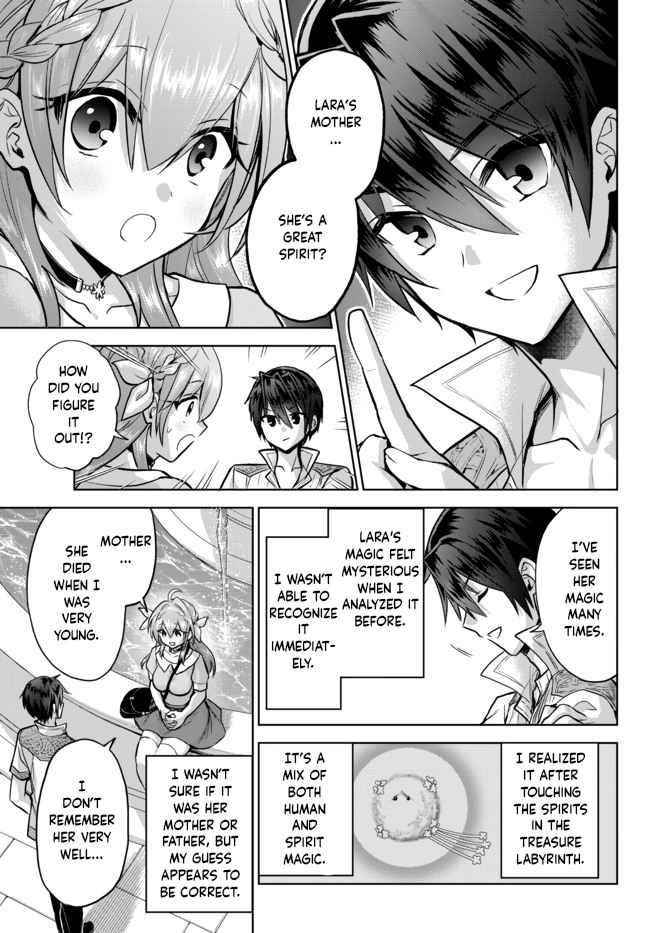 The Second Life Cheat Reincarnation Mage ~If The Strongest Reincarnated After 1000 Years, Life Would Be Too Easy~ Chapter 8 - Page 9