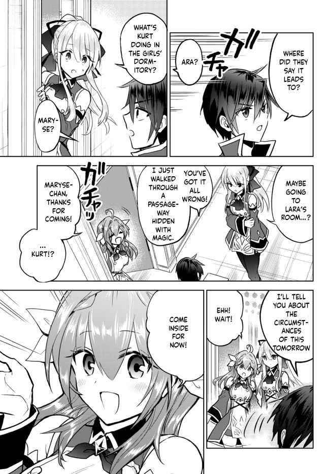 The Second Life Cheat Reincarnation Mage ~If The Strongest Reincarnated After 1000 Years, Life Would Be Too Easy~ Chapter 9 - Page 3