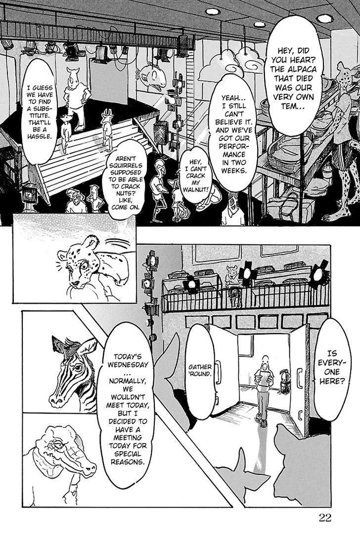 Beastars Chapter 1 - Page 19