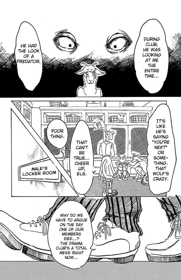 Beastars Chapter 1 - Page 29