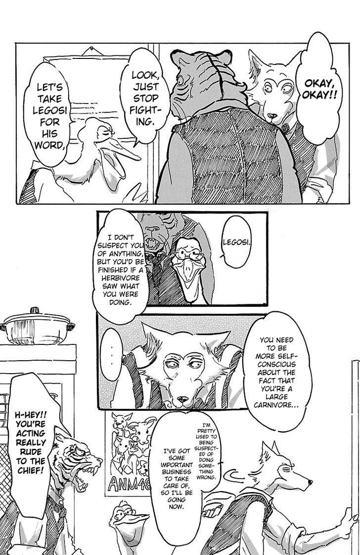 Beastars Chapter 1 - Page 32