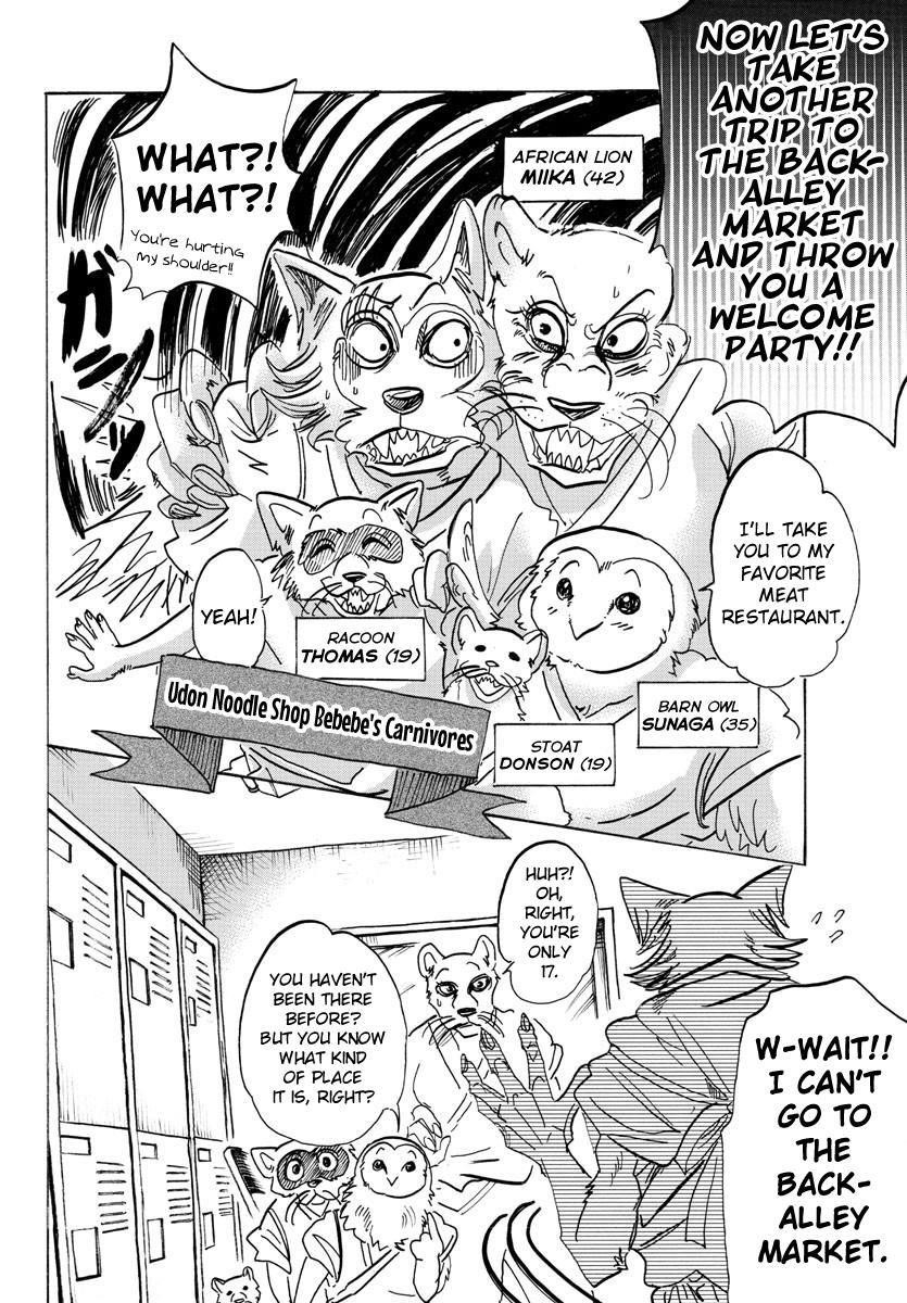 Beastars Chapter 104 - Page 12