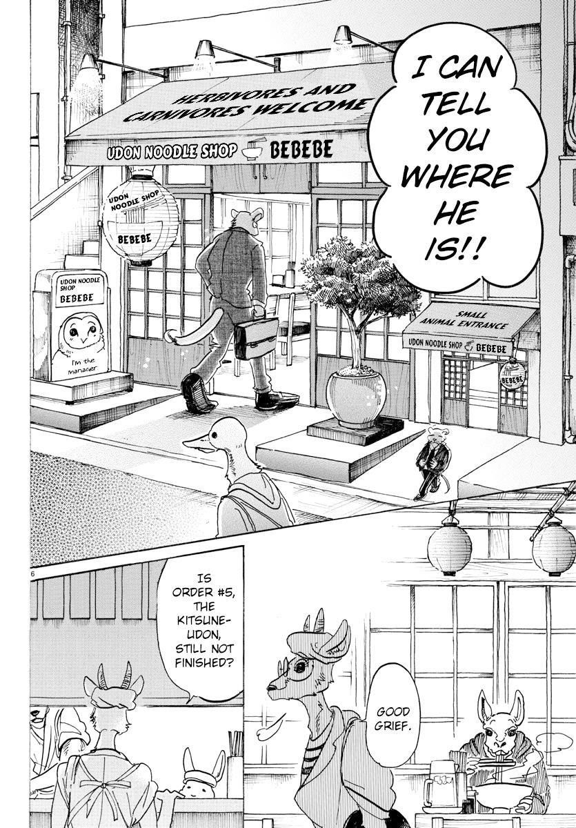 Beastars Chapter 104 - Page 6