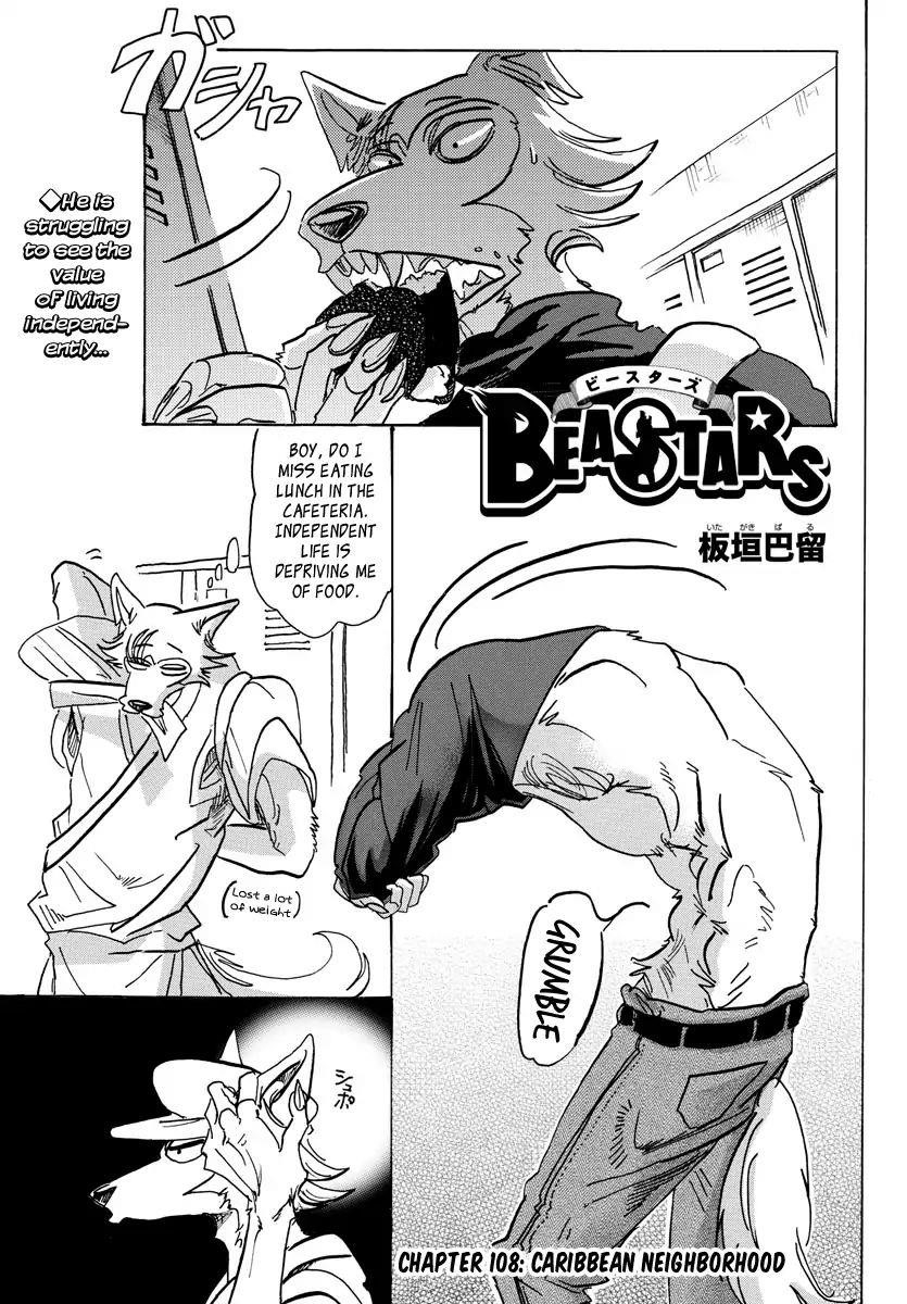 Beastars Chapter 108 - Page 1