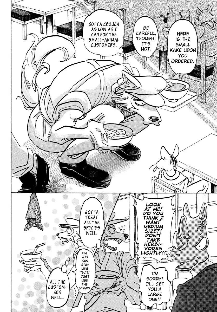Beastars Chapter 108 - Page 2