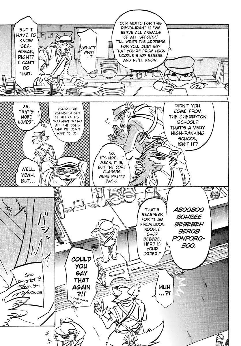 Beastars Chapter 108 - Page 5