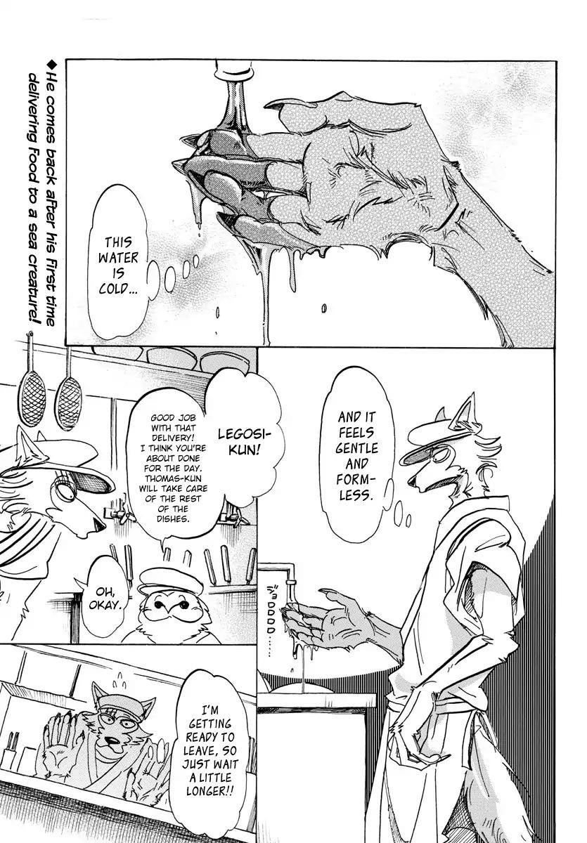 Beastars Chapter 109 - Page 1