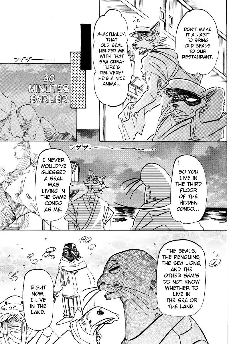 Beastars Chapter 109 - Page 3