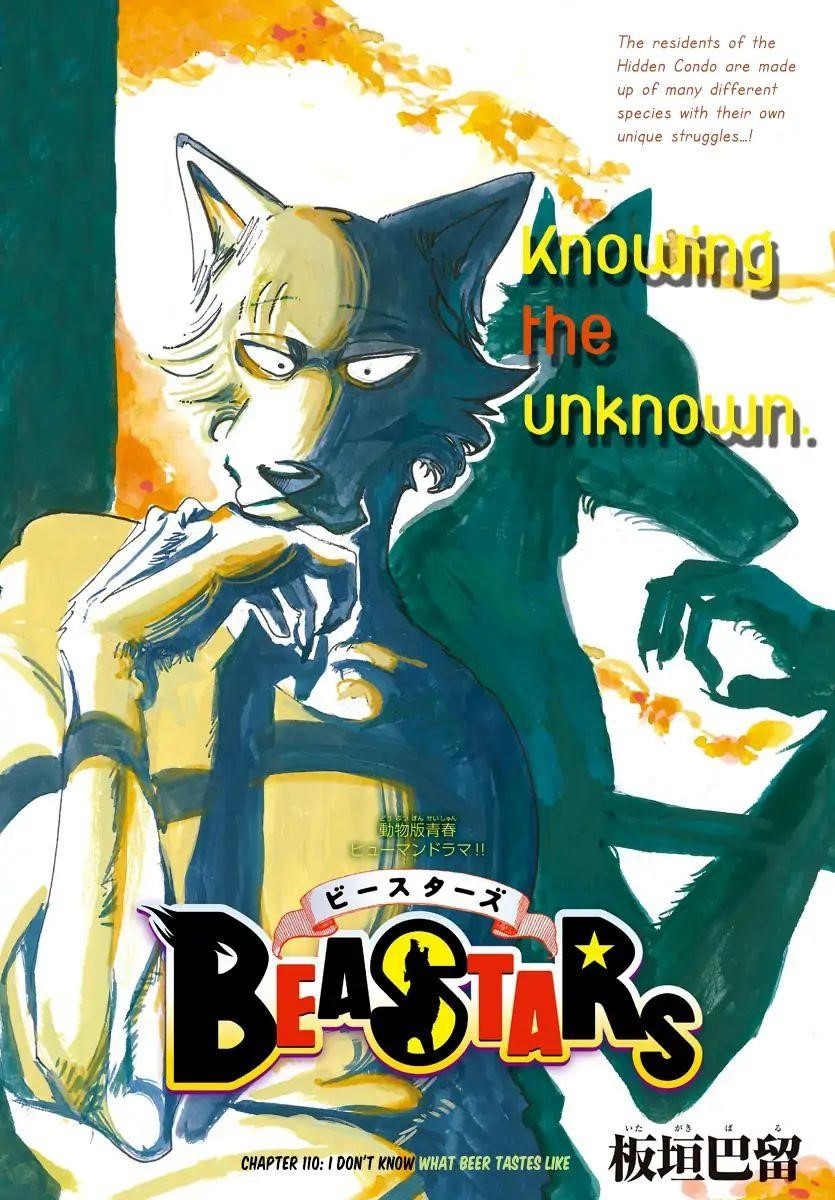 Beastars Chapter 110 - Page 1