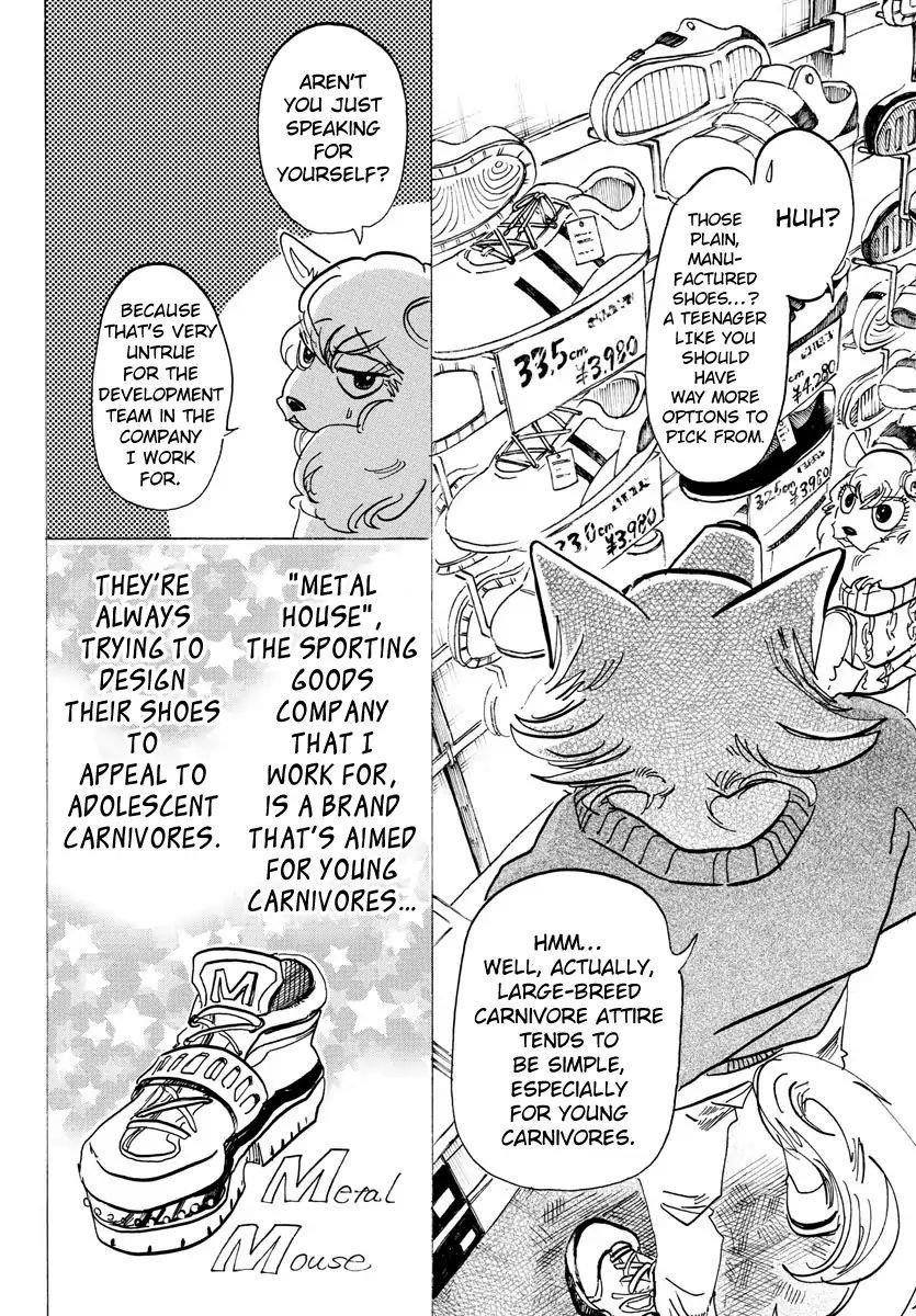 Beastars Chapter 110 - Page 3