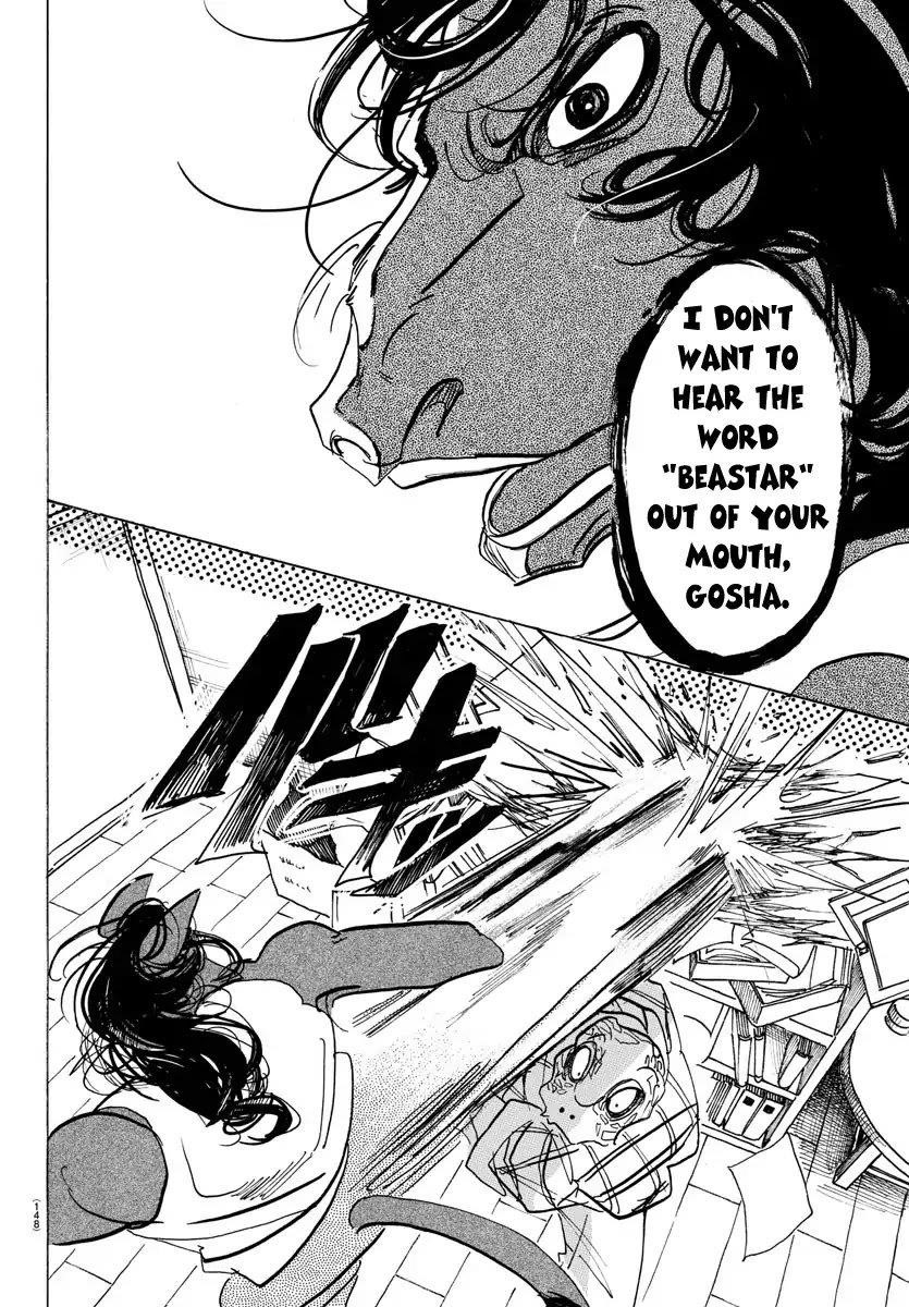 Beastars Chapter 112 - Page 10