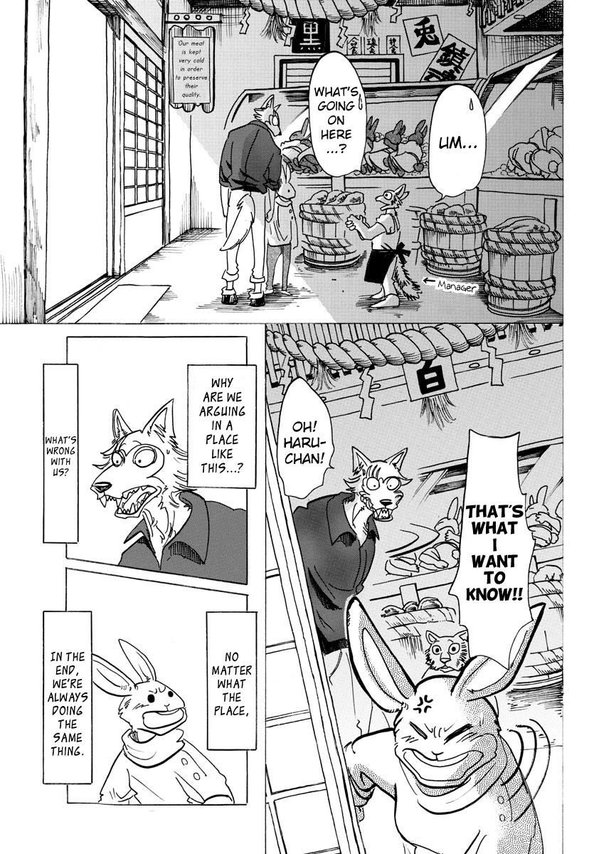 Beastars Chapter 122 - Page 19
