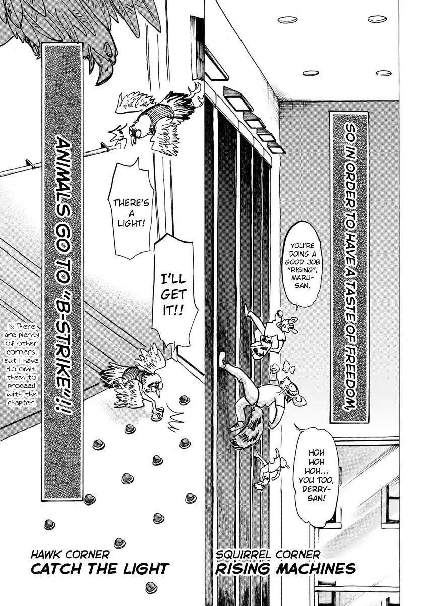 Beastars Chapter 123 - Page 10