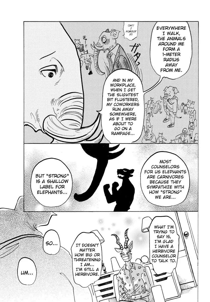 Beastars Chapter 124 - Page 3