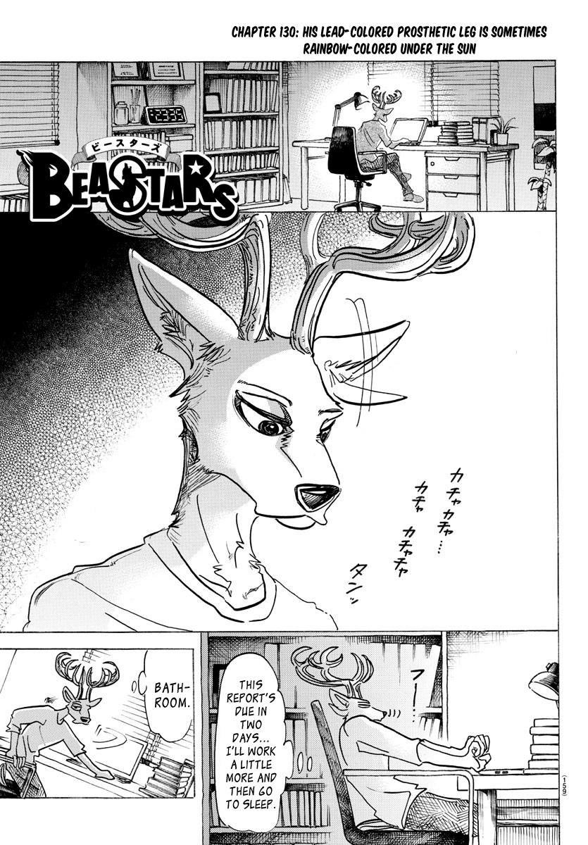 Beastars Chapter 130 - Page 1