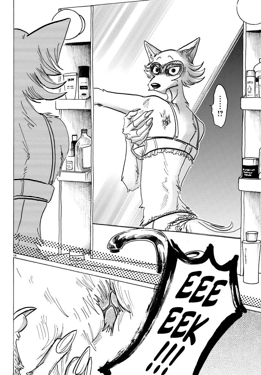 Beastars Chapter 133 - Page 14