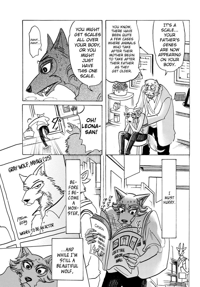 Beastars Chapter 133 - Page 15