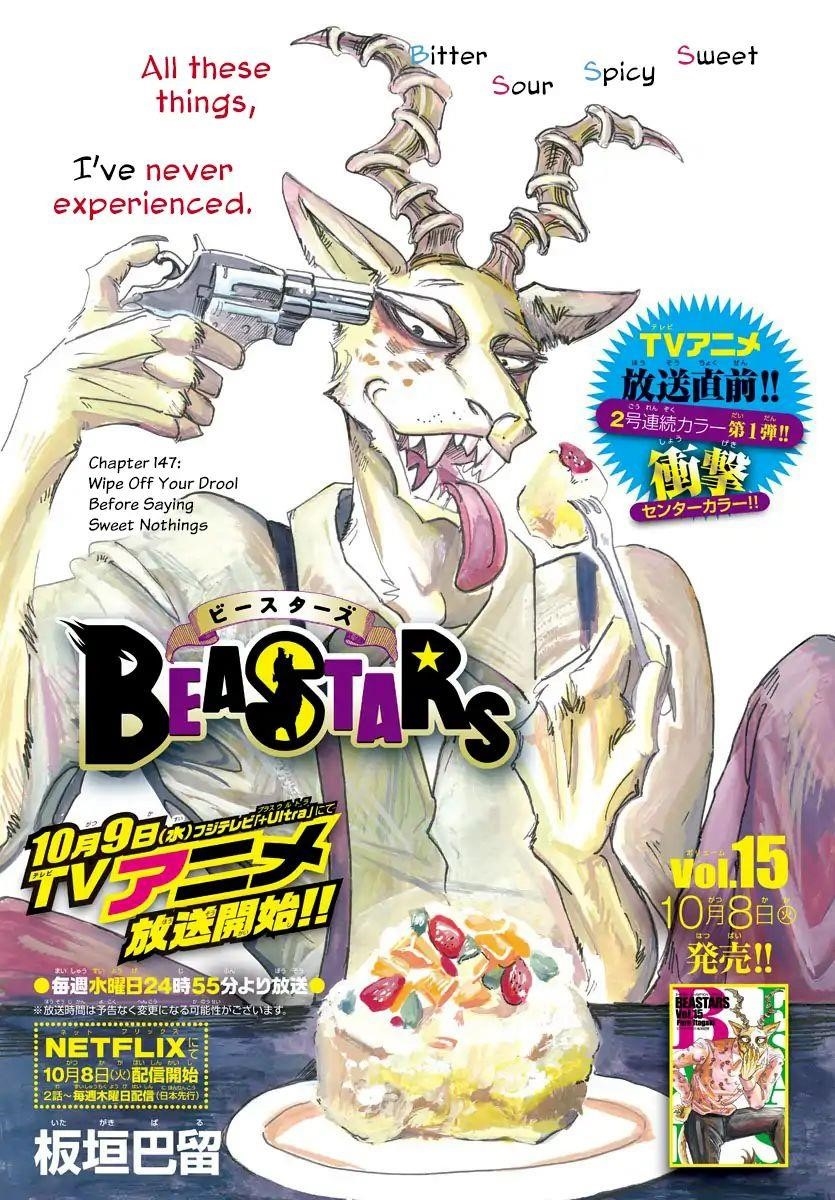 Beastars Chapter 147 - Page 1