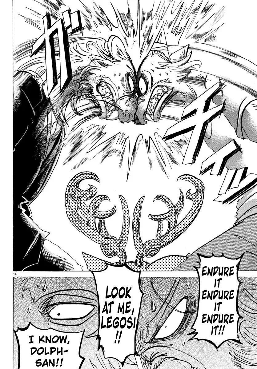 Beastars Chapter 147 - Page 15