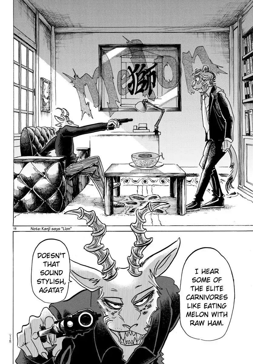Beastars Chapter 149 - Page 17