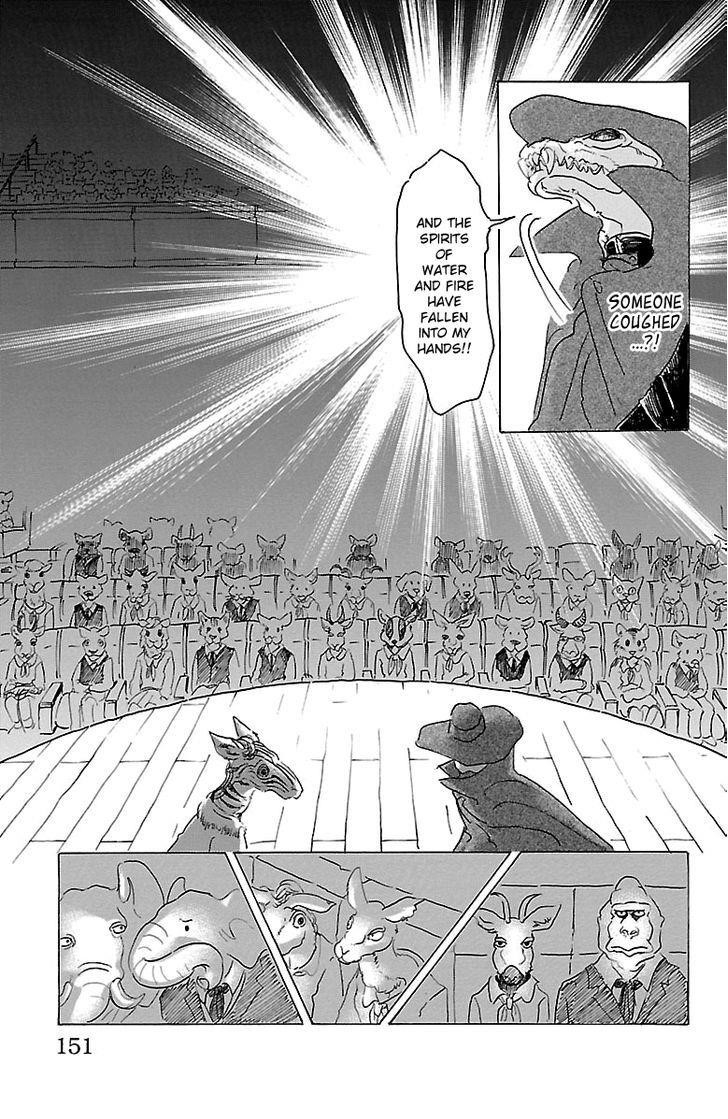 Beastars Chapter 15 - Page 3