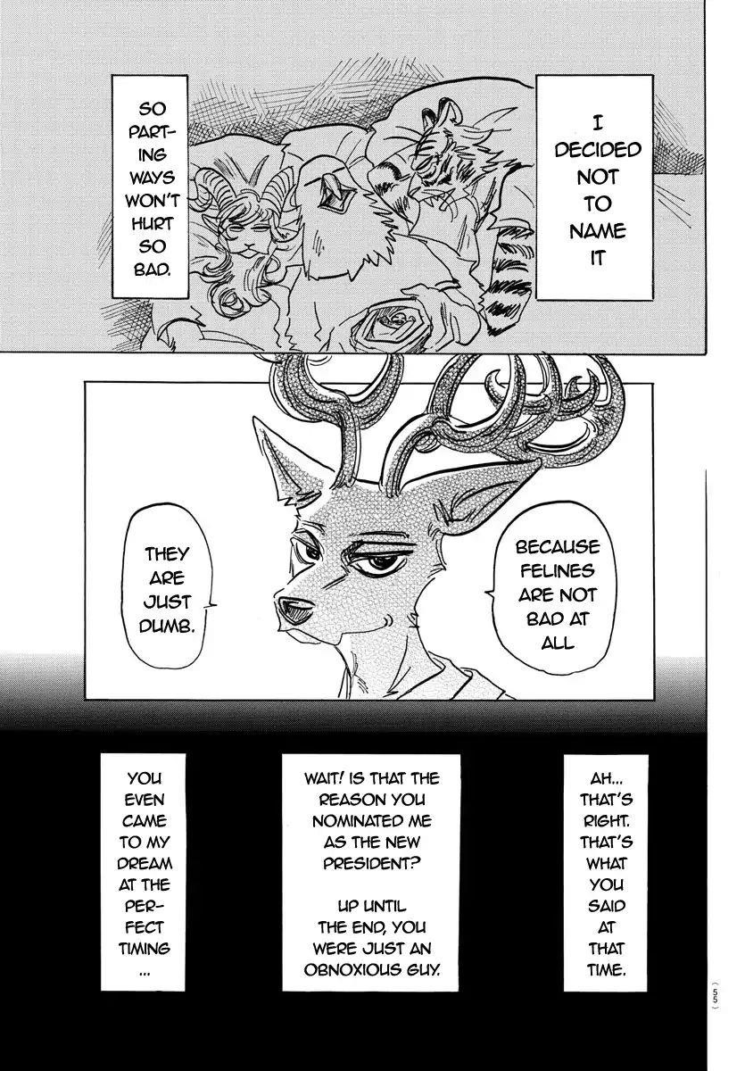 Beastars Chapter 155 - Page 17