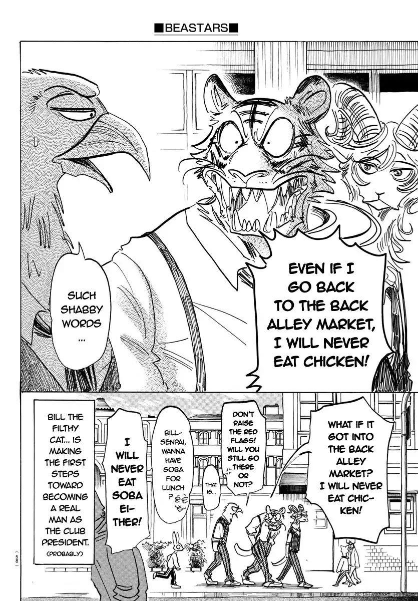 Beastars Chapter 155 - Page 20