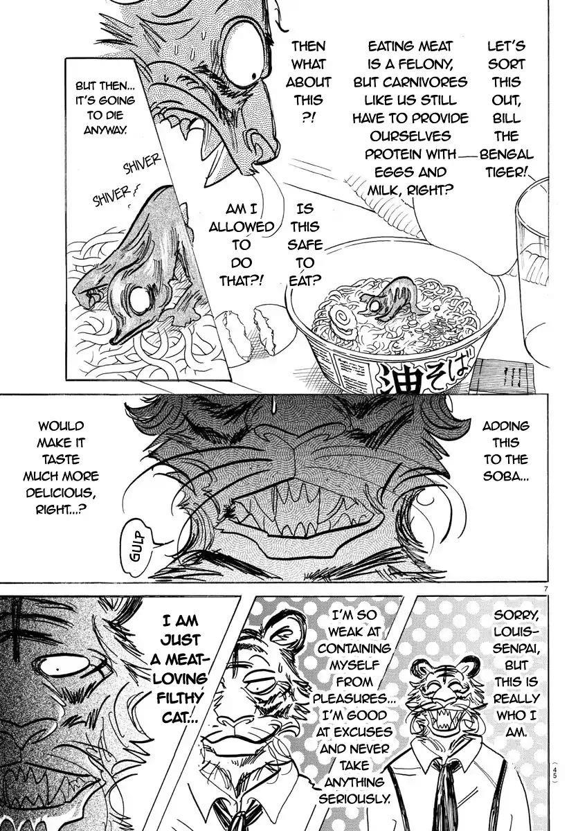 Beastars Chapter 155 - Page 7