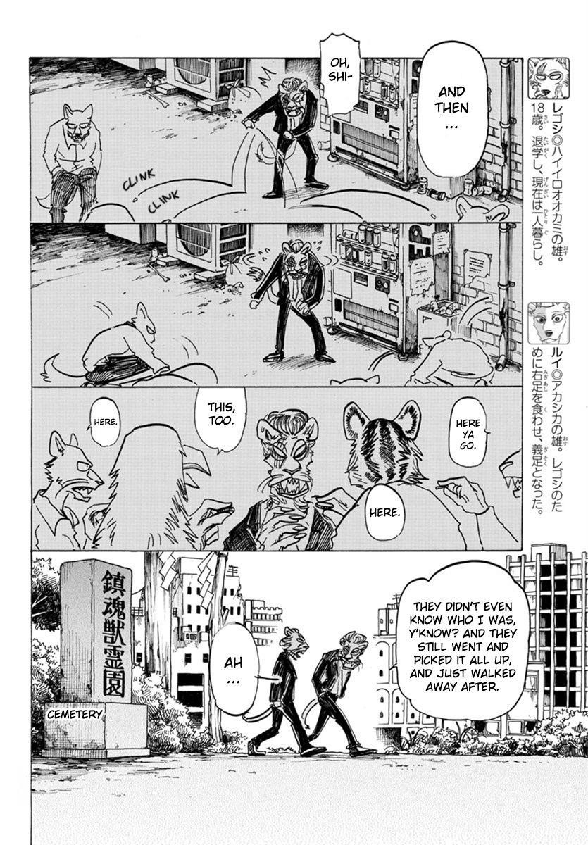 Beastars Chapter 156 - Page 3